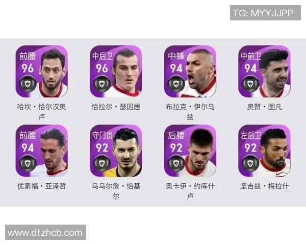 足球明星时尚风采大揭秘手拿包视频展现独特魅力与个性