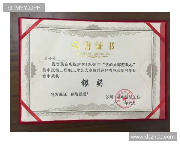 重庆排球队的辉煌之路:从默默无闻到世界锦标赛的荣耀时刻