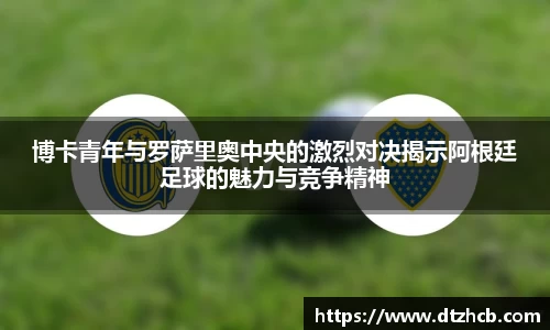 必一官网
