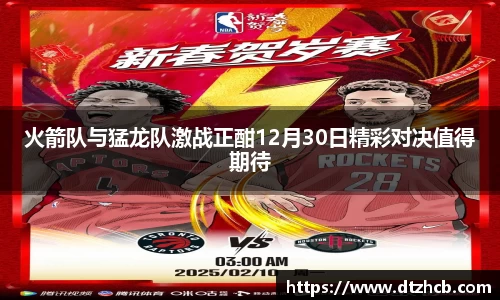 必一首页