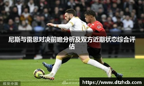 必一首页