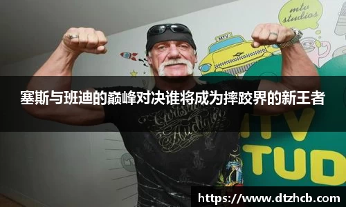 必一官网