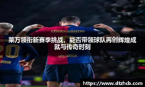 必一官网
